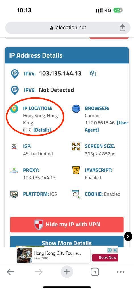 nomad_ip_location_screenshot