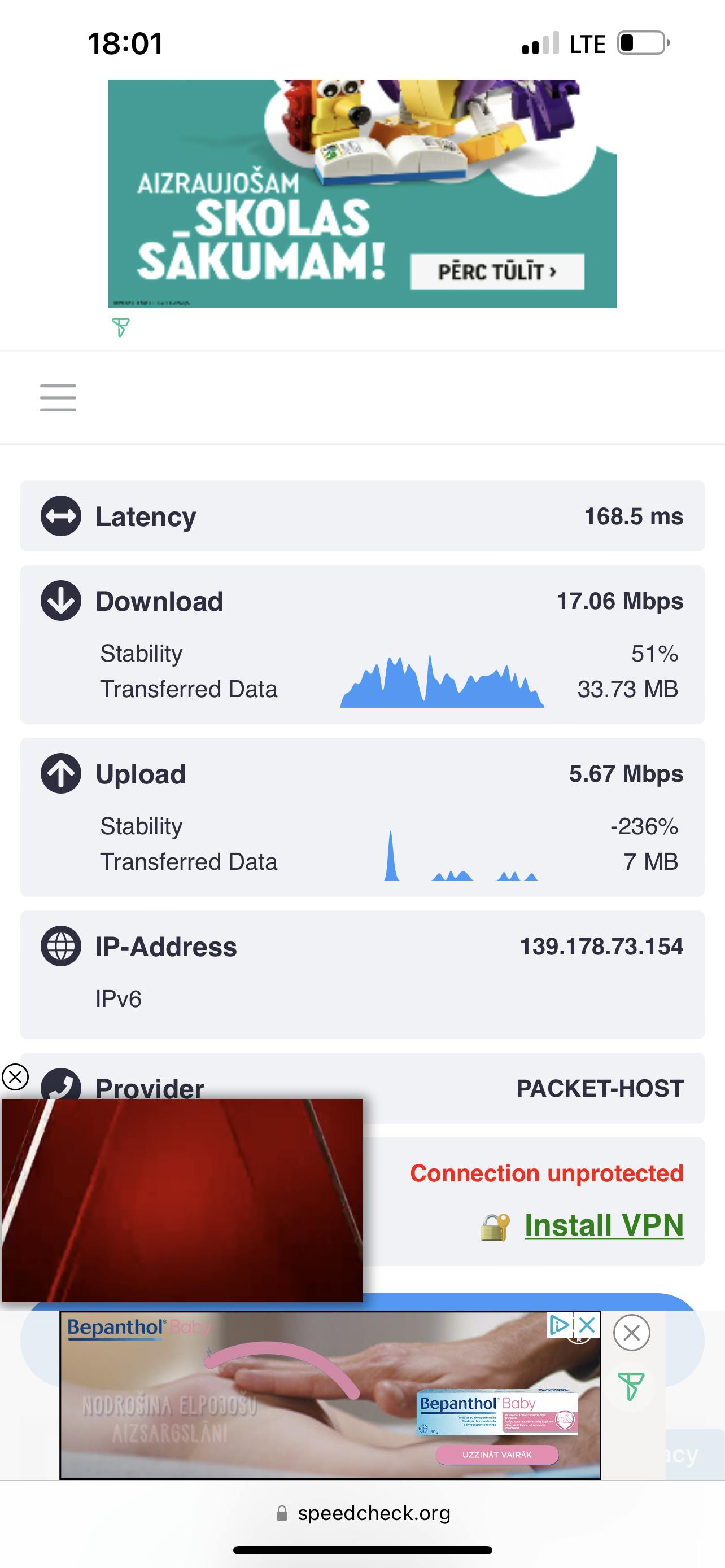 yohomobile speed test_screenshot