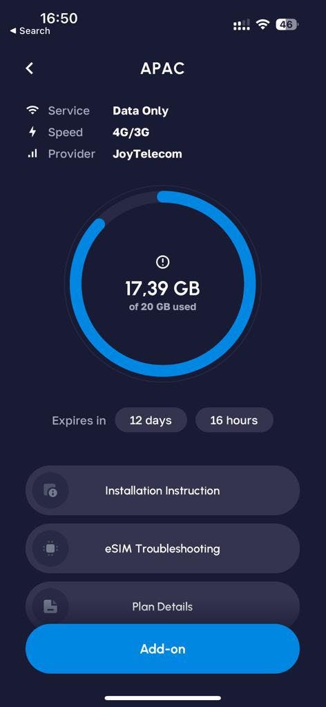 nomad_data_tracking_screenshot