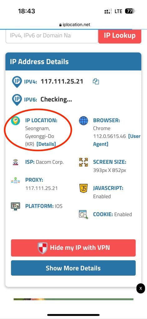airalo_ip_location_south_korea_screenshot