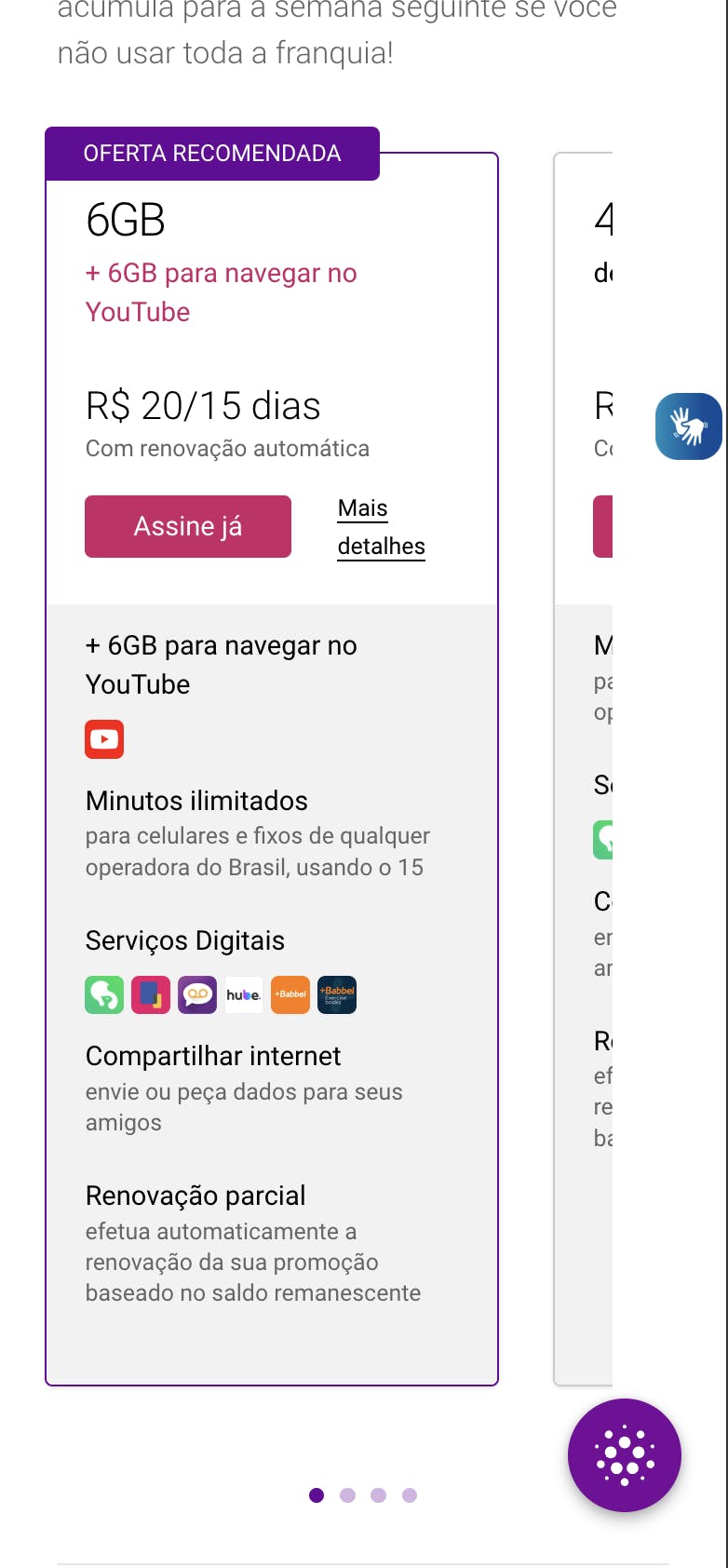 vivo_hassle_screenshot