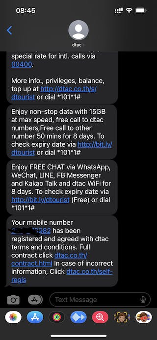 dtac welcome sms esim plan_screenshot
